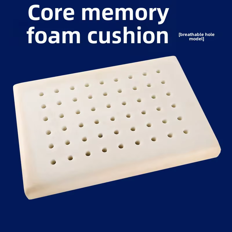 Noyau de coussin en mousse à mémoire de forme épaissie
