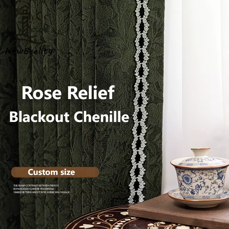 Rideaux en Chenille Jacquard en Relief Rose française