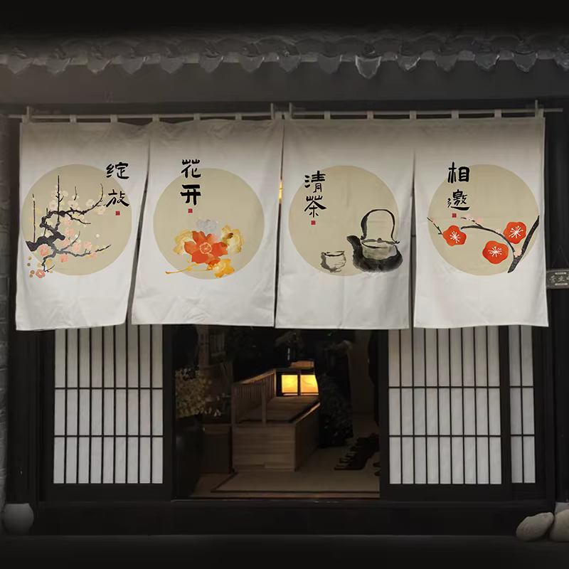 Rideau de tête de porte de séparation de salon de thé japonais