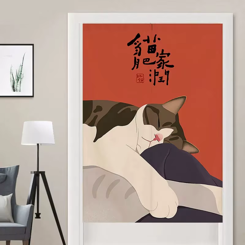 VIKAMA Rideau de porte pour chat de style japonais
