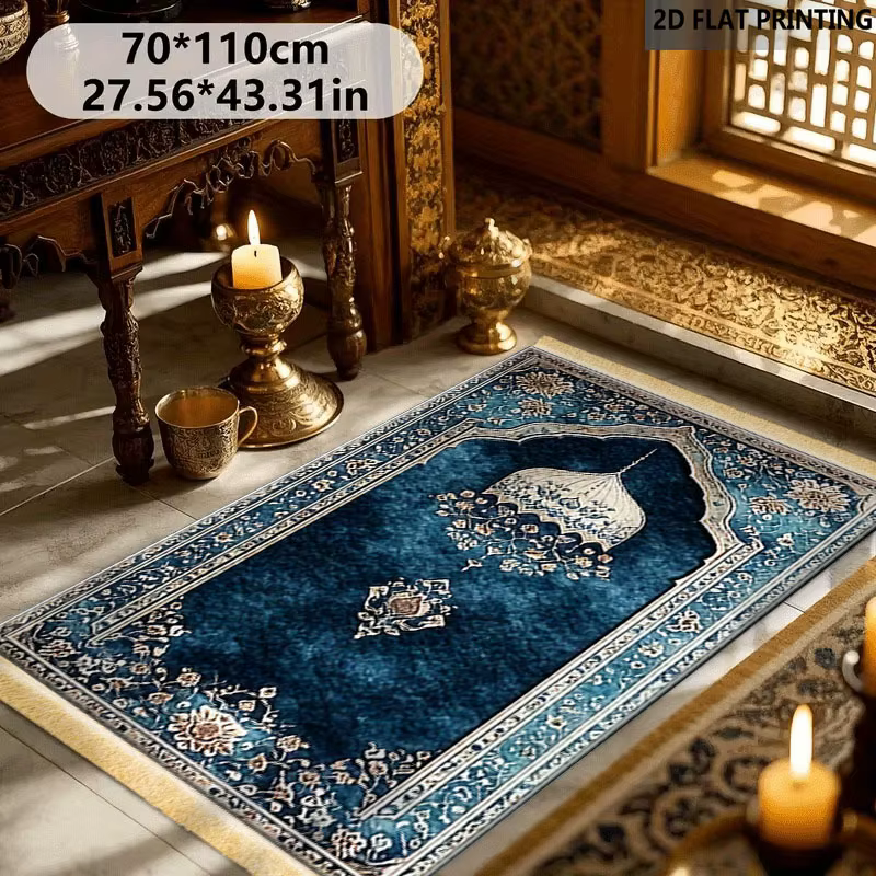 Tapis de prière islamique luxueux à motifs VIKAMALuxurious