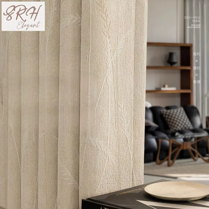 Rideaux Jacquard en Chenille française pour salon