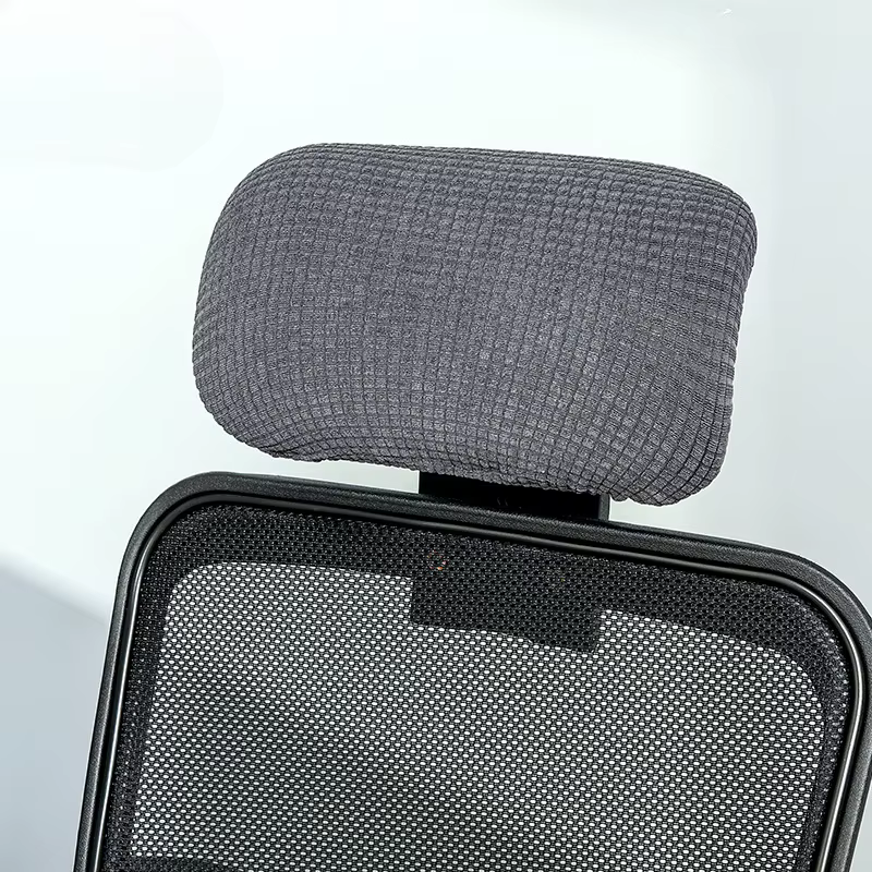 Housse de tête de chaise Jacquard
