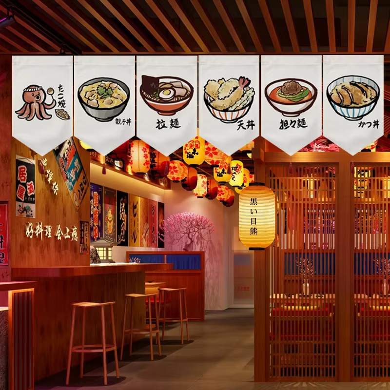 Sushi Restaurant boutique rideau court japonais suspendu