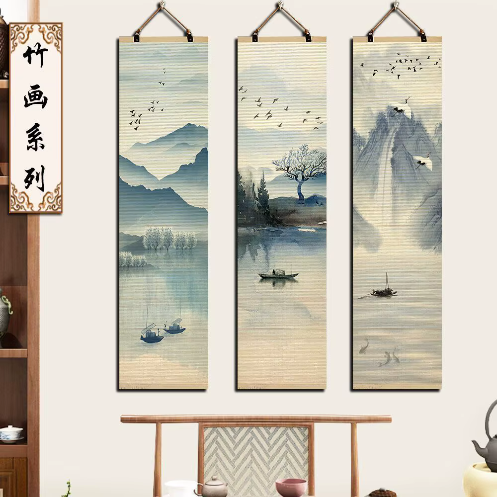 Tapisserie murale suspendue en bambou