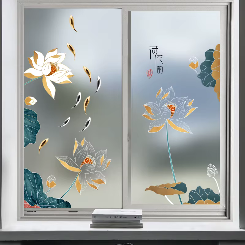 Autocollant en verre d'ombrage de fenêtre Lotus de Style chinois